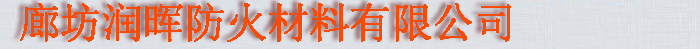 東莞市成憑自動(dòng)化科技有限公司
